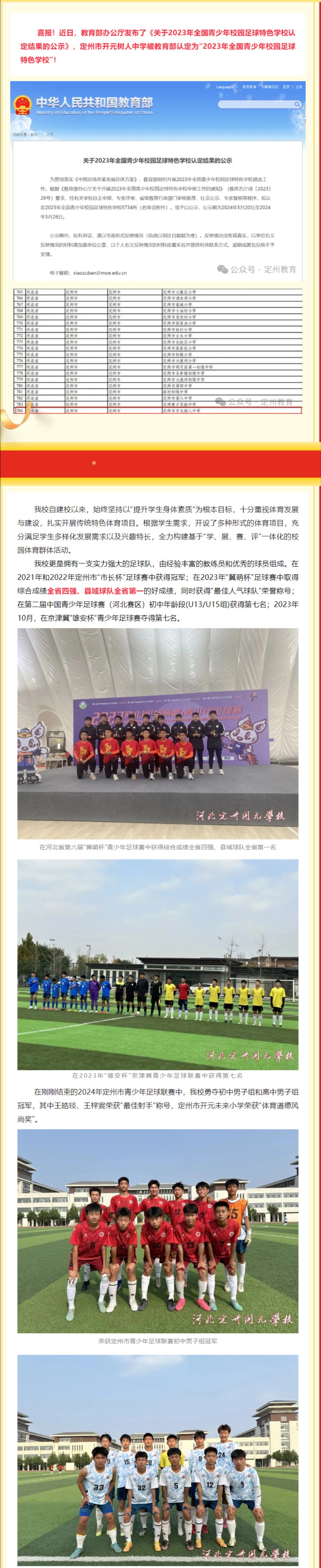 裁剪旋转.jpg