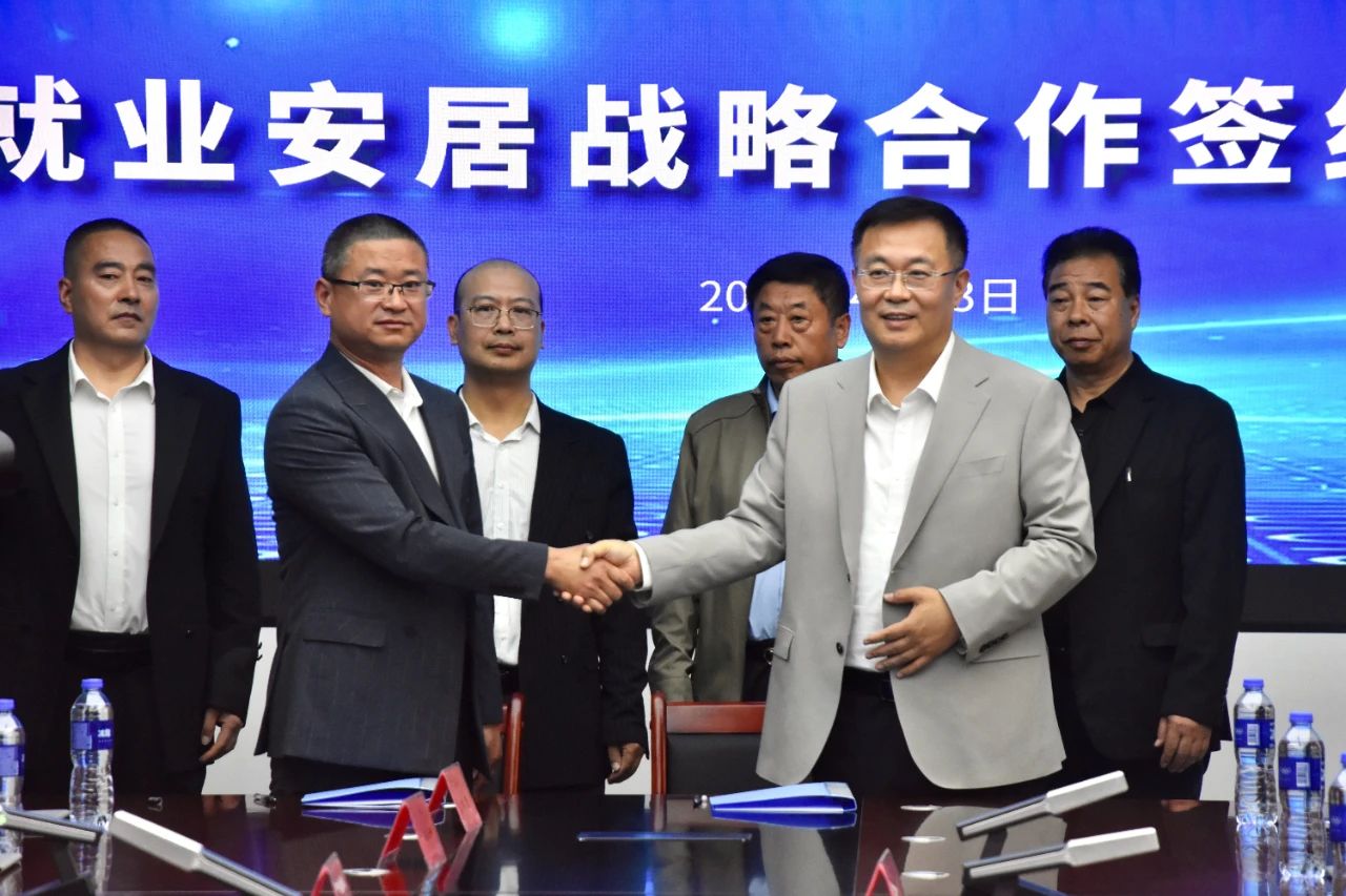 微信图片_20250415165843.jpg