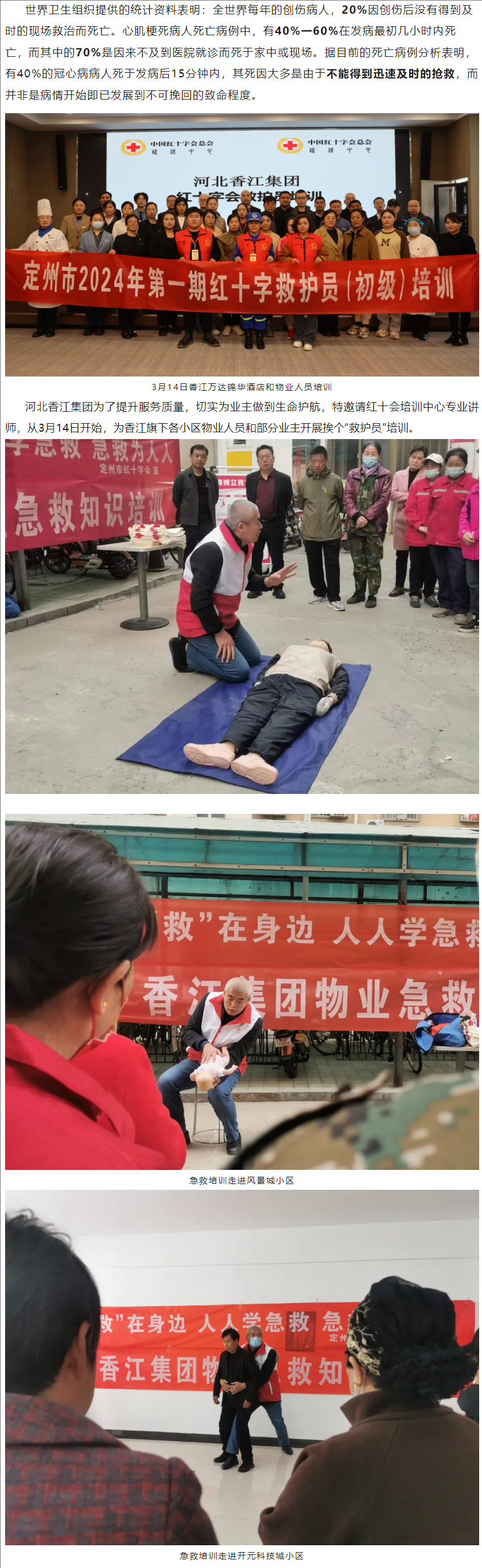 修改尺寸.jpg