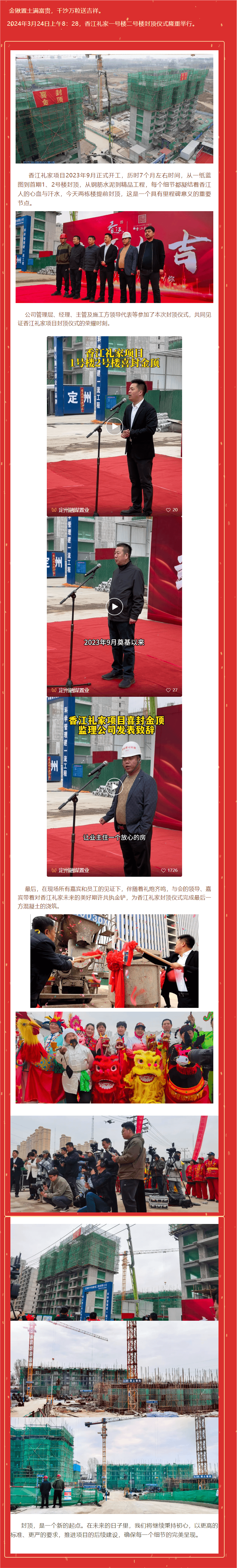 图片压缩.png